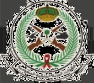 القوات البرية الملكية السعودية