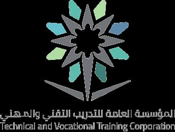 المؤسسة العامة للتدريب التقني والمهني
