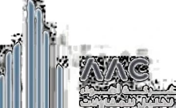 AAC